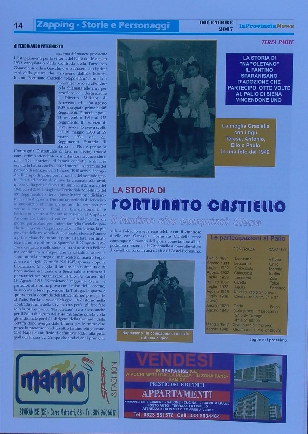 PER INGRANDIRE L'IMMAGINE PER POTER LEGGERE IL TESTO, CLICCATE QUI
