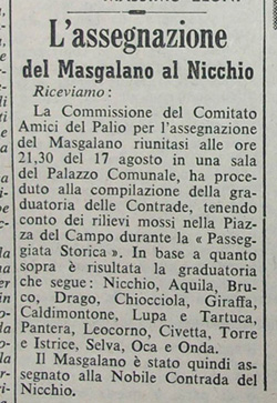 19 agosto 1953