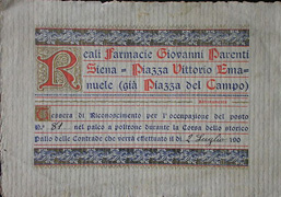 posto in palco