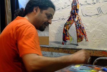 Ali Hassoun
