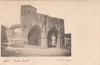 cartolina di siena
