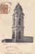 cartolina di siena