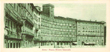 cartolina di siena