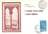 cartolina di siena
