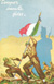 cartolina di siena