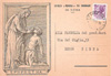 cartolina di siena