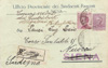 cartolina di siena