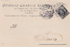 cartolina di siena