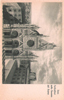cartolina di siena