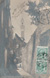 cartolina di siena