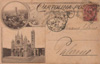 cartolina di siena