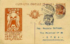 cartolina di siena