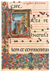 cartolina di siena