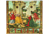 cartolina di siena