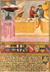 cartolina di siena