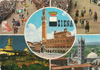 cartolina di siena