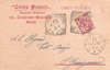 cartolina di siena