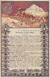 cartolina di siena
