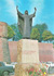 cartolina di siena