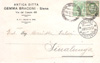 cartolina di siena