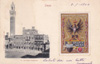 cartolina di siena