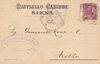 cartolina di siena