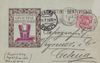 cartolina di siena