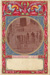 cartolina di siena