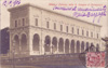 cartolina di siena