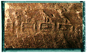 Close up of the stopper